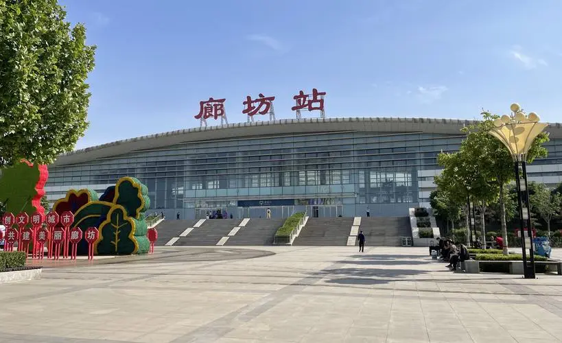 邯鄲到廊坊物流專線-貨運直達(dá)-直送各區(qū)域-專業(yè)物流管理服務(wù)