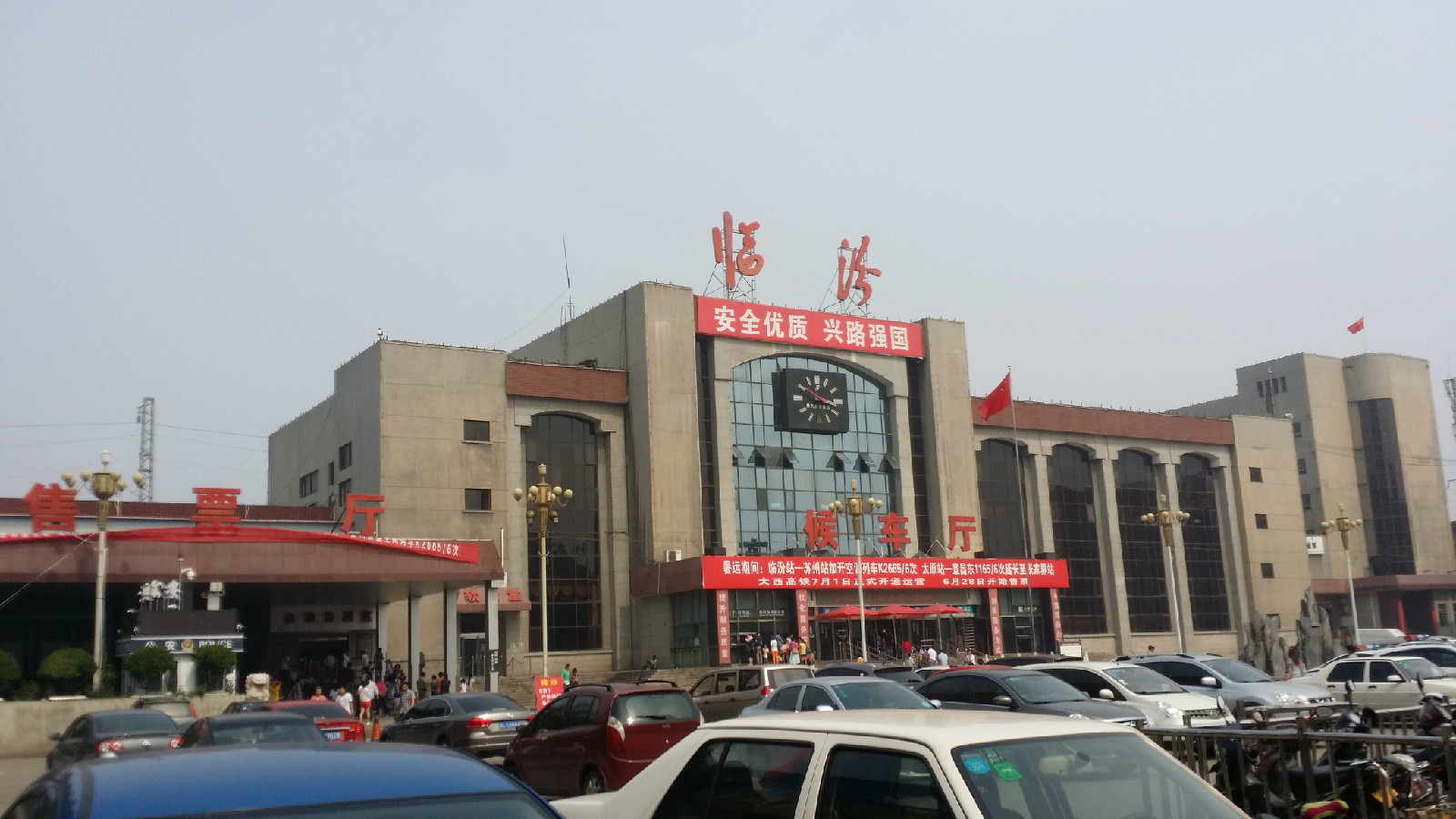 邯鄲到臨汾貨運公司|邯鄲到臨汾專線-真誠合作