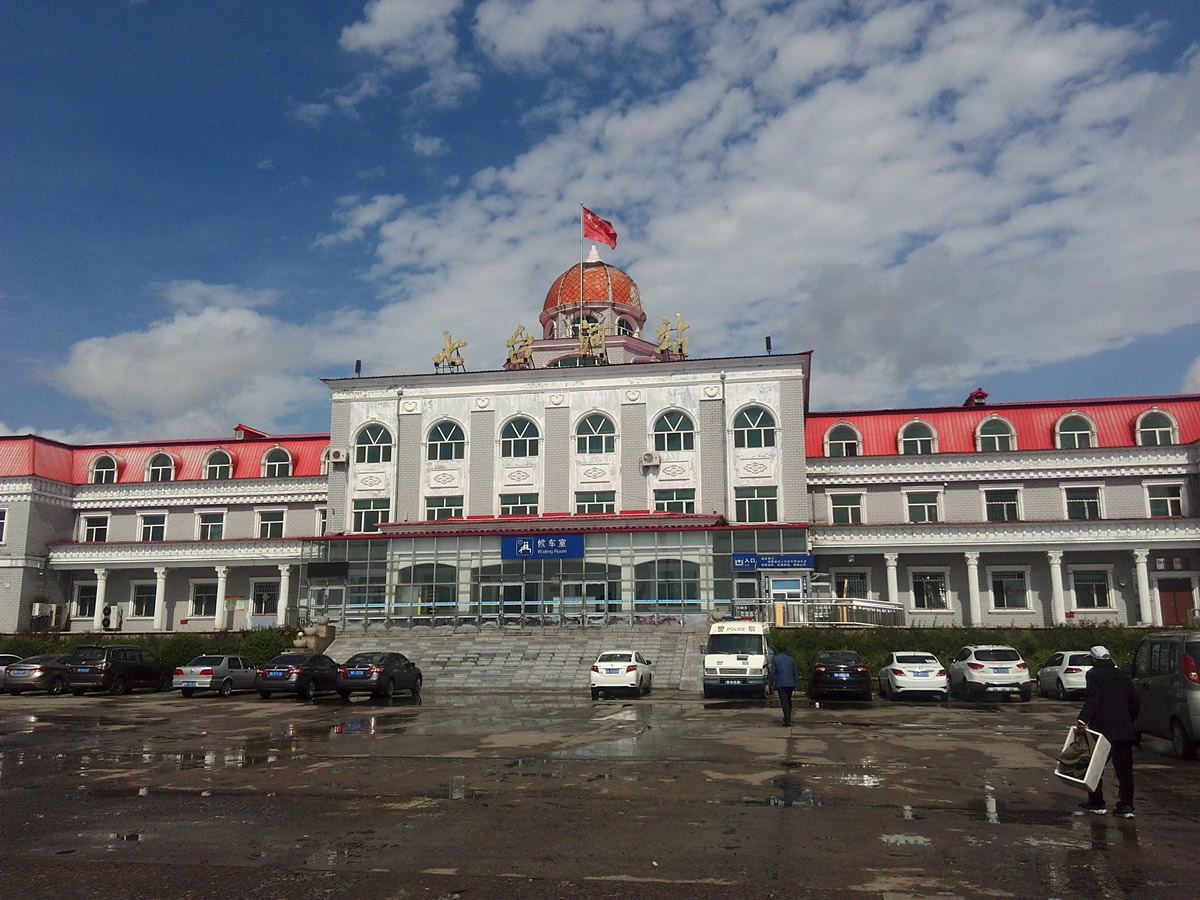 邢臺到七臺河物流專線-邢臺物流到七臺河