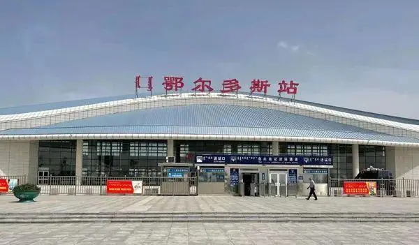 邢臺到鄂爾多斯物流運(yùn)費(fèi)