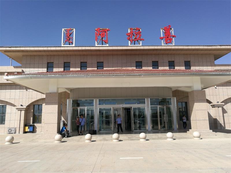 邯鄲到阿拉善盟物流公司-邯鄲至阿拉善盟專線快速安全的運輸服務(wù)