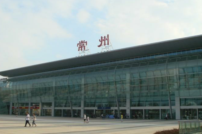 邯鄲到常州物流專(zhuān)線-貨運(yùn)直達(dá)-直送各區(qū)域-專(zhuān)業(yè)物流管理服務(wù)