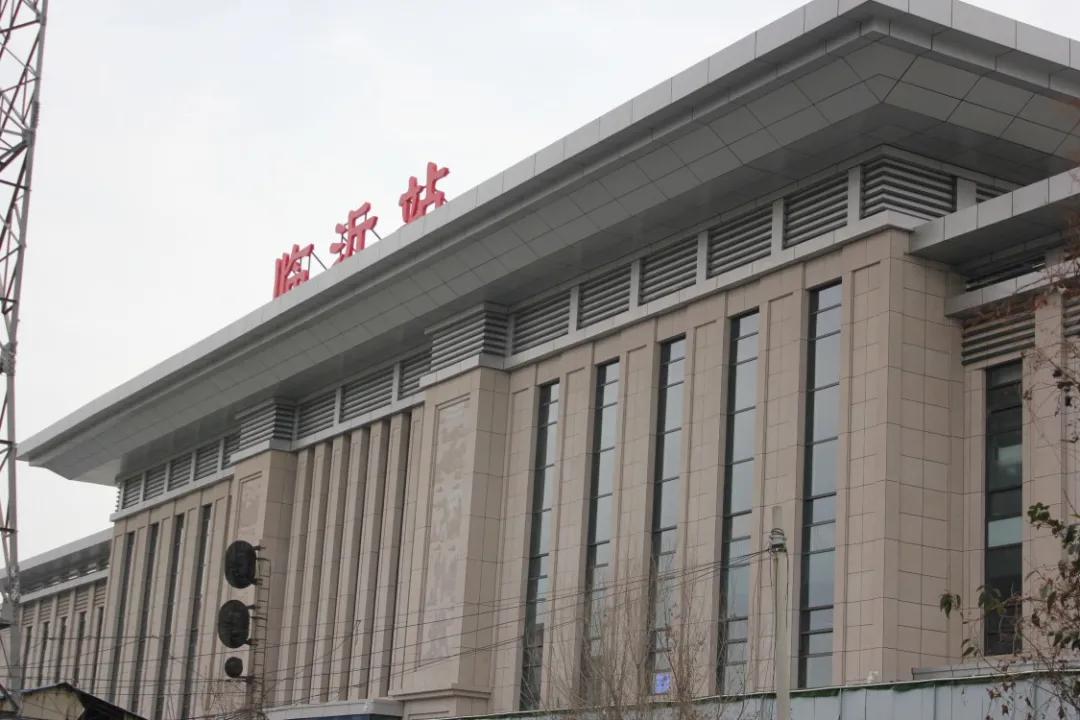 邯鄲到臨沂物流公司-邯鄲至臨沂專線快速安全的運(yùn)輸服務(wù)