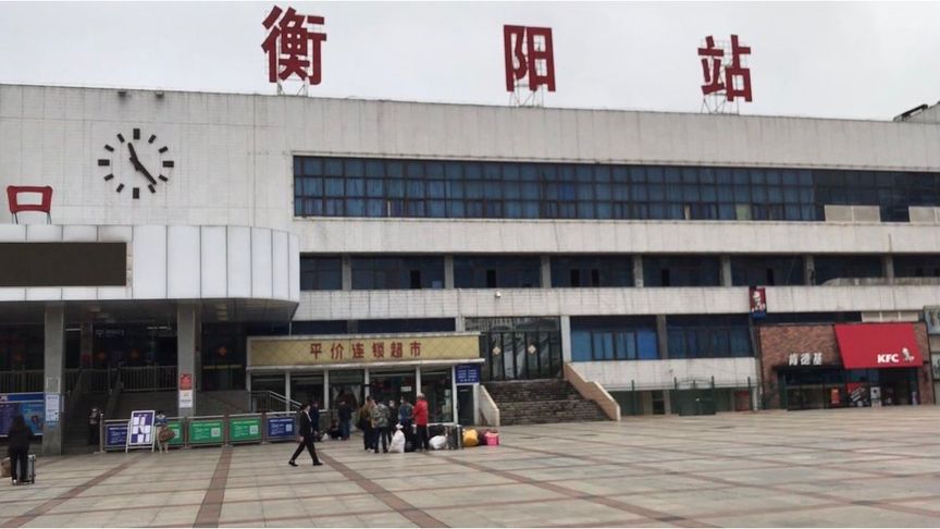 邢臺到衡陽物流運費