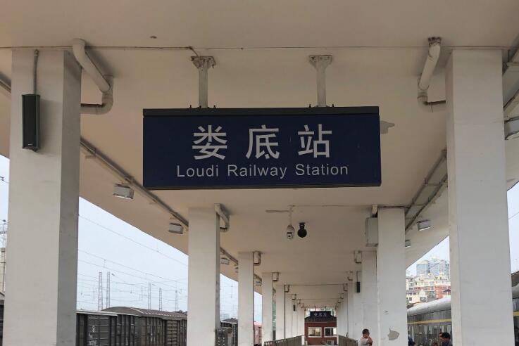 邢臺到婁底物流運費