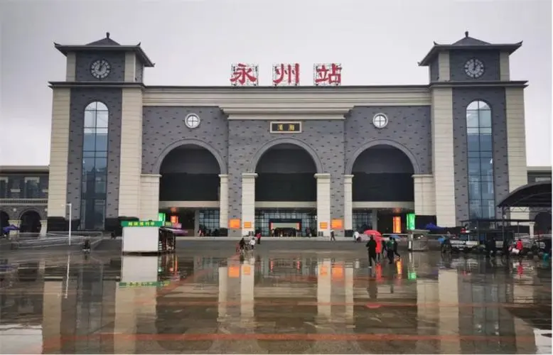 邯鄲到永州物流專線-貨運直達-直送各區(qū)域-專業(yè)物流管理服務