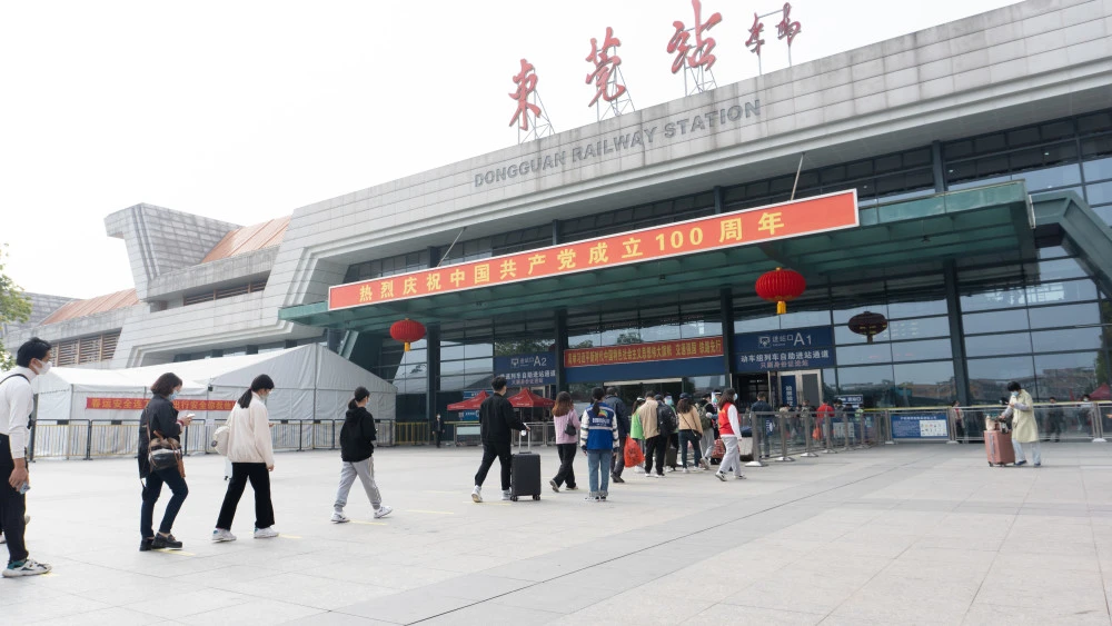 邢臺到東莞物流運費