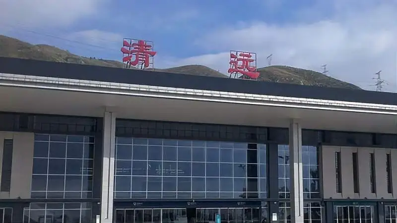 邢臺到清遠物流運費