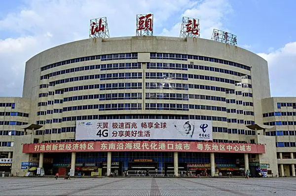 邢臺到汕頭物流運(yùn)費(fèi)