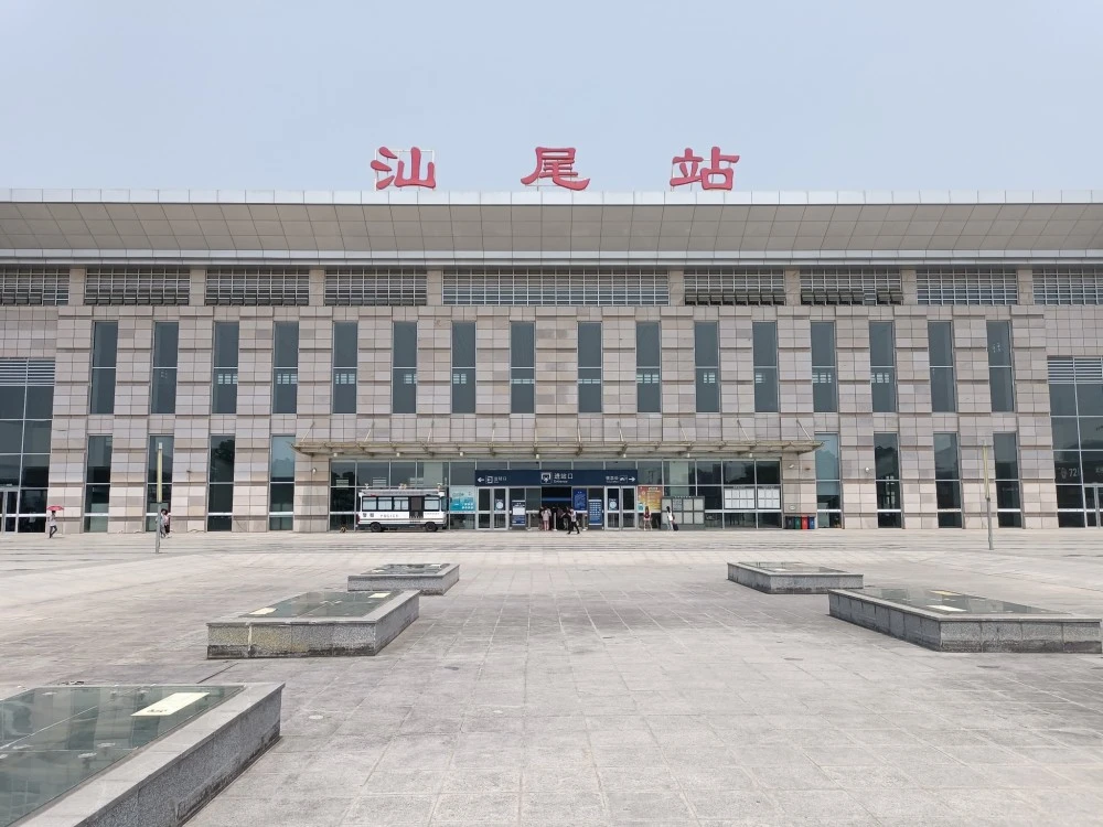 邢臺到汕尾物流運費