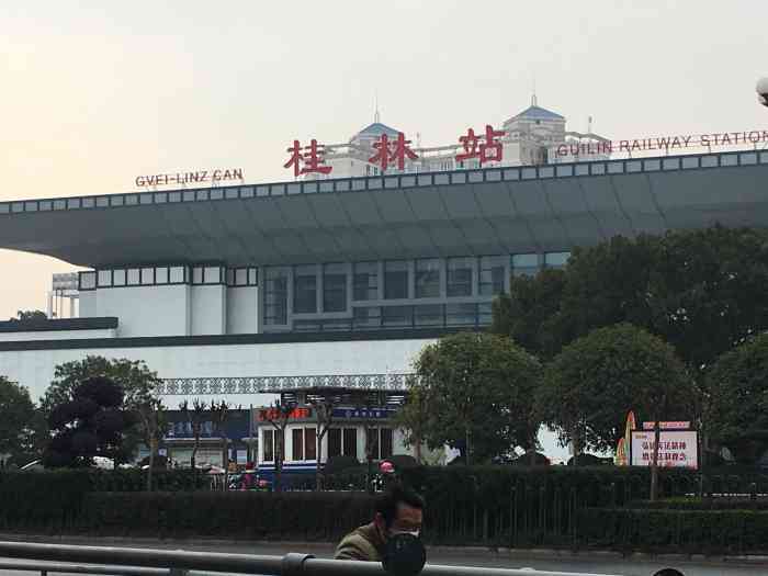 邢臺到桂林物流運(yùn)費(fèi)