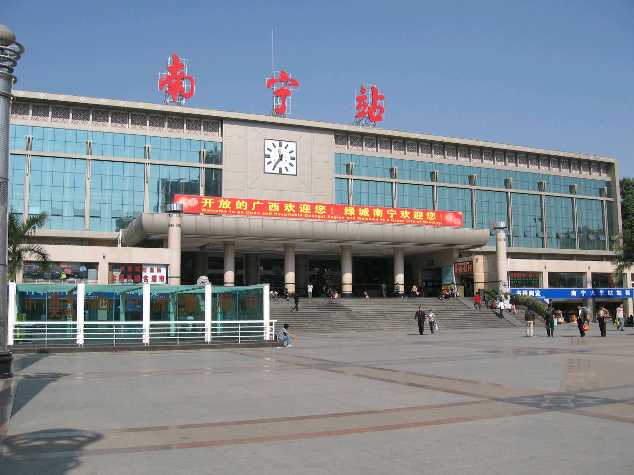 邢臺到南寧物流運費