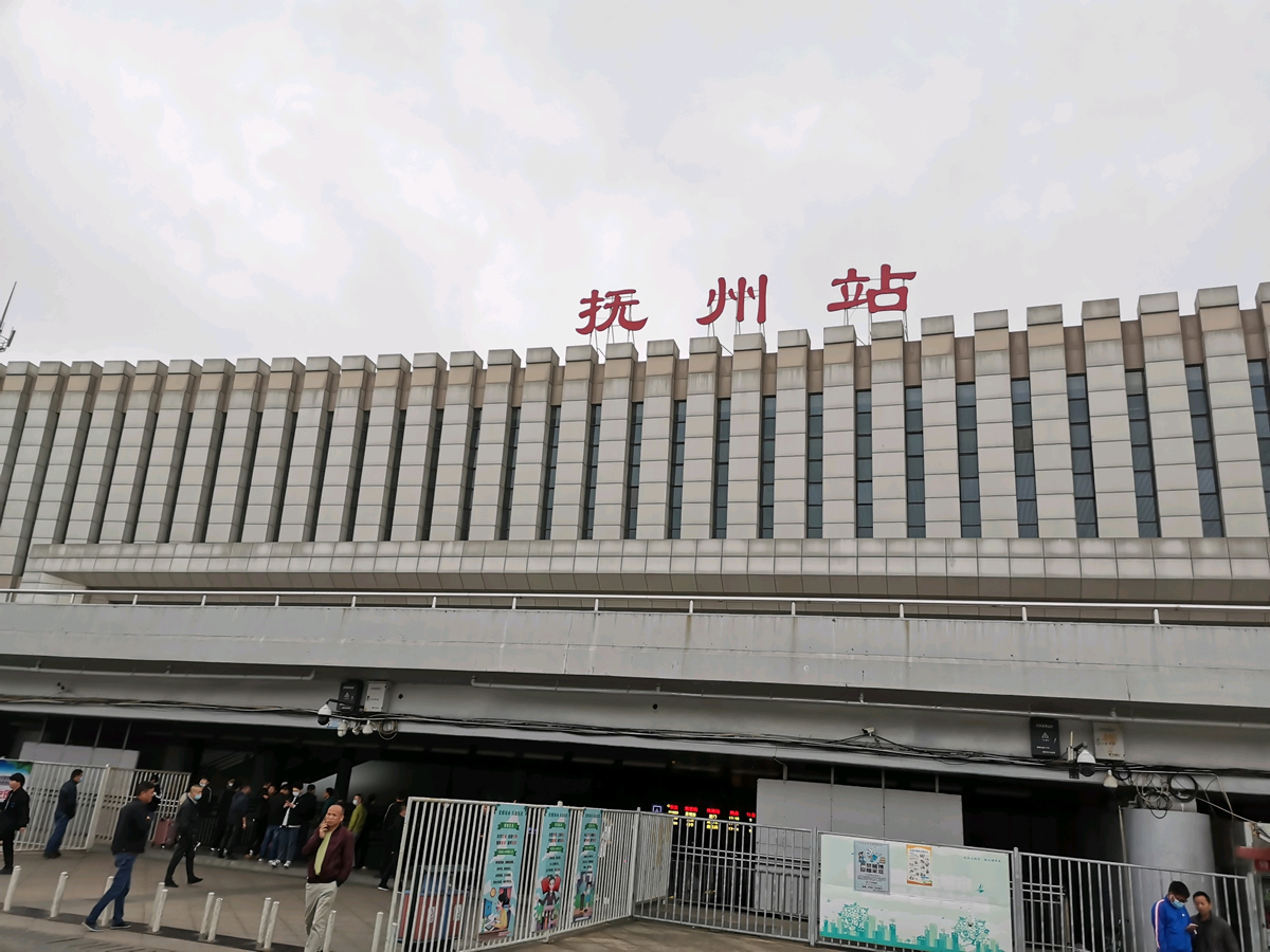 邯鄲到撫州貨運公司|邯鄲到撫州專線-真誠合作