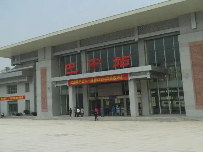 邯鄲到巴中物流公司-為您提供實惠可靠的物流服務(wù)邯鄲至巴中專線-