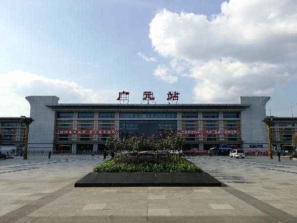 邯鄲到廣元物流幾天