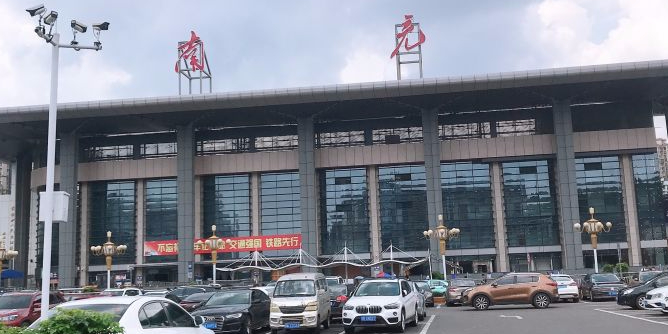 邢臺到南充物流運(yùn)費(fèi)