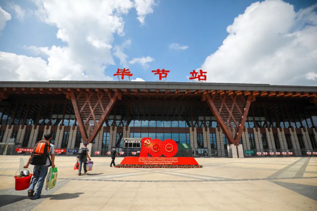 邢臺(tái)到畢節(jié)物流專線-邢臺(tái)物流到畢節(jié)
