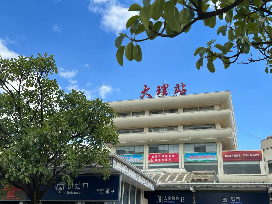 邯鄲到大理州物流公司-邯鄲至大理州專(zhuān)線快速安全的運(yùn)輸服務(wù)