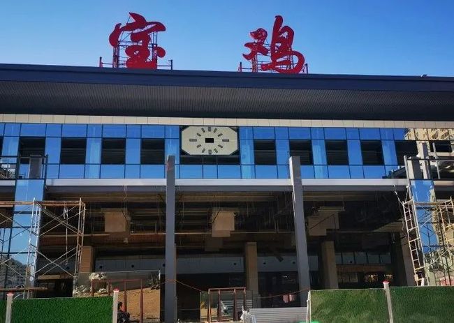 邯鄲到寶雞貨運(yùn)公司|邯鄲到寶雞專線-真誠(chéng)合作