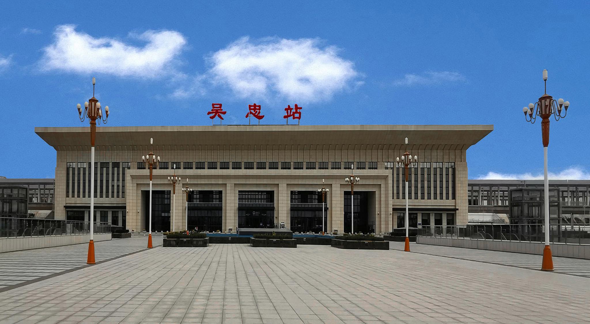 邯鄲到吳忠貨運公司|邯鄲到吳忠專線-真誠合作