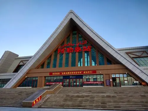 邯鄲到阿勒泰物流公司-邯鄲至阿勒泰貨運(yùn)客戶至上定制服務(wù)|可靠、經(jīng)濟(jì)實(shí)惠