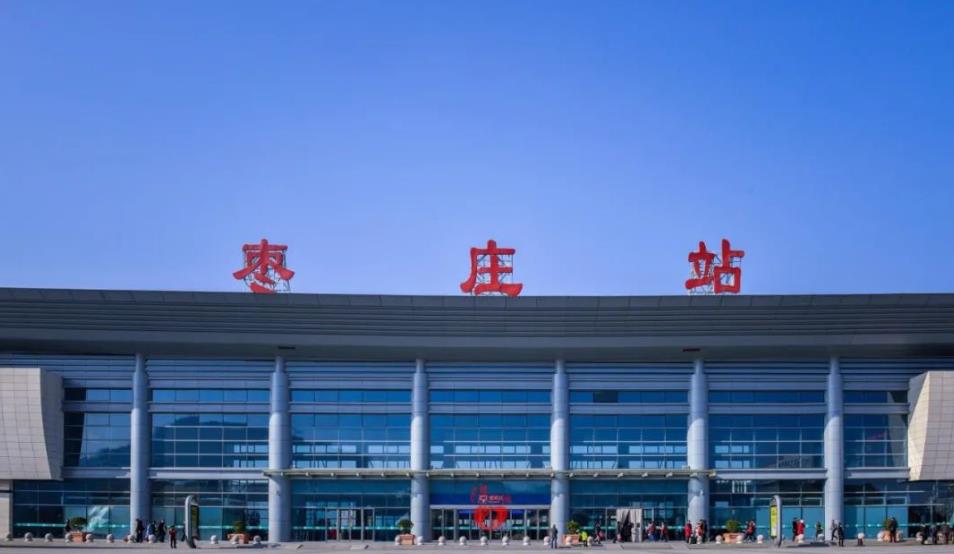 邯鄲到棗莊物流公司-為您提供實(shí)惠可靠的物流服務(wù)邯鄲至棗莊專(zhuān)線-