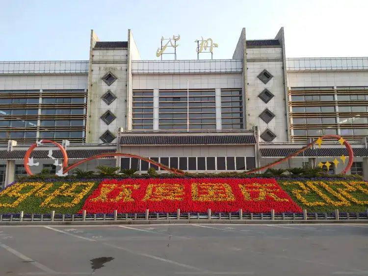 邯鄲到池州物流公司-為您提供實(shí)惠可靠的物流服務(wù)邯鄲至池州專線-
