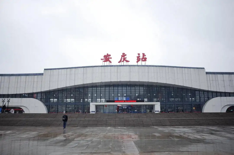 邯鄲到安慶物流公司-邯鄲至安慶專線快速安全的運輸服務(wù)
