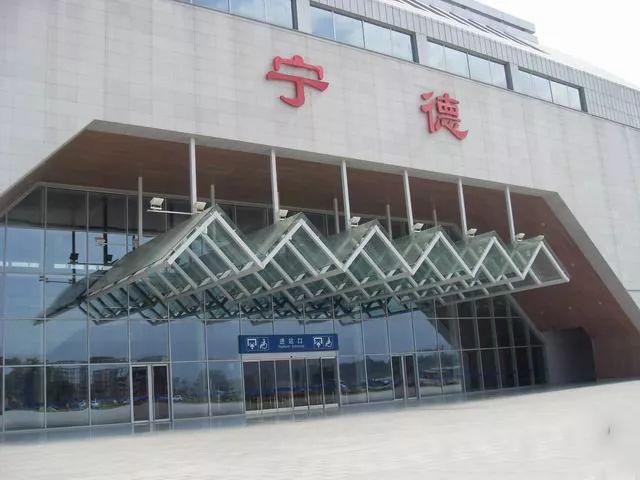 邯鄲到寧德物流專線-貨運直達-直送各區(qū)域-專業(yè)物流管理服務(wù)