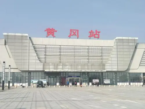邢臺到黃岡物流運費