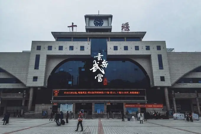 邢臺到十堰物流運費