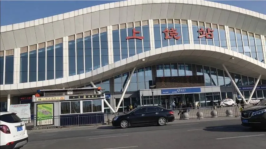 邯鄲到上饒物流公司專線省錢又省心省準(zhǔn)時送達(dá)時+效+保+證