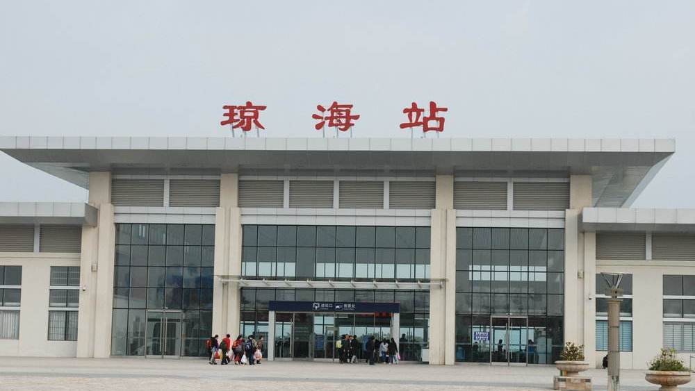 邯鄲到瓊海物流公司專(zhuān)線省錢(qián)又省心省準(zhǔn)時(shí)送達(dá)時(shí)+效+保+證