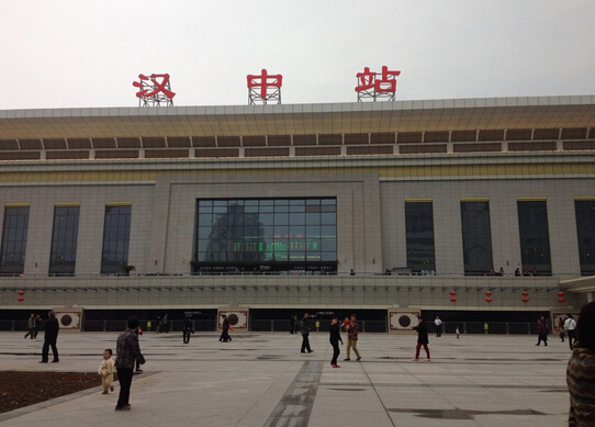 邯鄲到漢中物流公司專線省錢又省心省準(zhǔn)時(shí)送達(dá)時(shí)+效+保+證