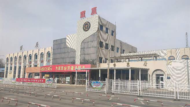 邯鄲到固原物流公司專線省錢又省心省準(zhǔn)時送達時+效+保+證