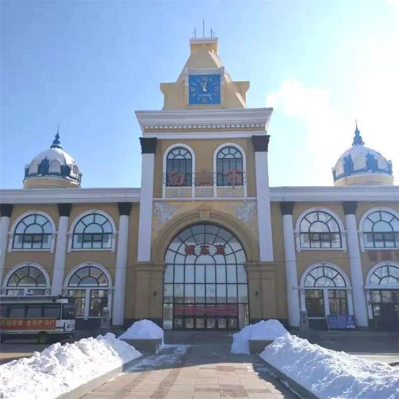 邯鄲到白山物流公司專線省錢更省心準時送達時+效+保+證