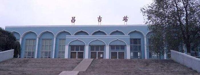 邯鄲到昌吉州物流公司專線省錢更省心準(zhǔn)時(shí)送達(dá)時(shí)+效+保+證