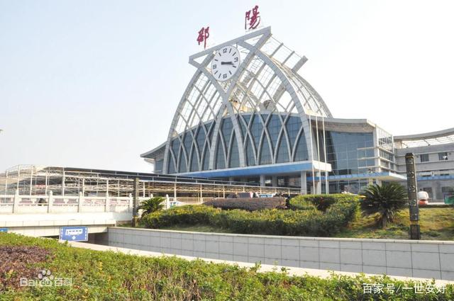 邯鄲到邵陽直達(dá)物流-合理裝卸-幾天到