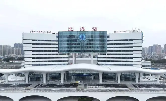 邯鄲到北海直達物流-合理裝卸-幾天到
