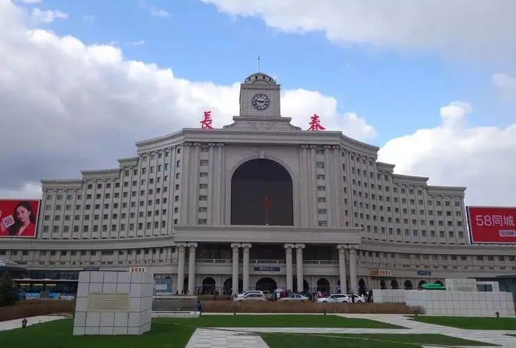 邯鄲到長春物流公司-貨運(yùn)專線-價格優(yōu)惠