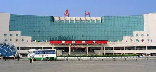 邯鄲到湛江物流公司-貨運專線-價格優(yōu)惠