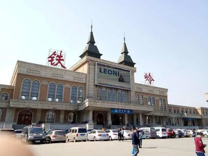 邯鄲到鐵嶺物流公司-邯鄲至鐵嶺專線讓你那些擔(dān)心不再困惑