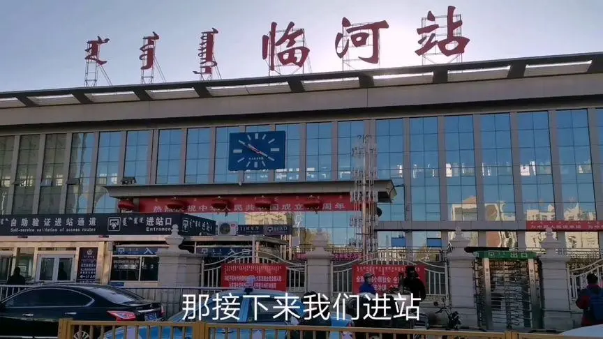 邯鄲到巴彥淖爾物流公司-邯鄲至巴彥淖爾專線讓你那些擔心不再困惑