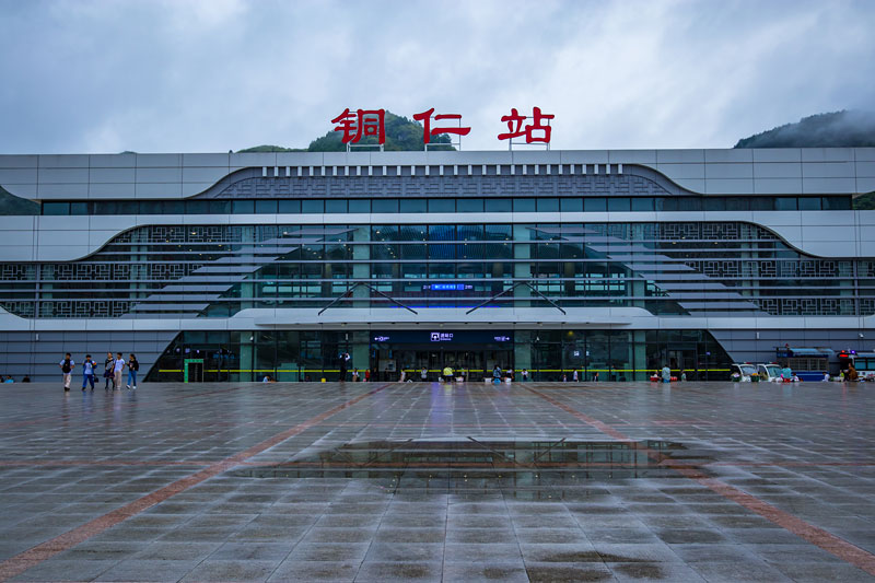 邯鄲到銅仁物流公司-邯鄲至銅仁專(zhuān)線(xiàn)讓你那些擔(dān)心不再困惑