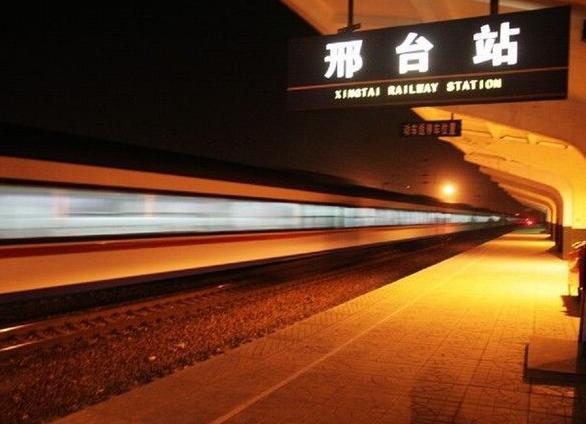 邯鄲到邢臺物流公司-邯鄲至邢臺貨運客戶至上定制服務(wù)|可靠、經(jīng)濟實惠