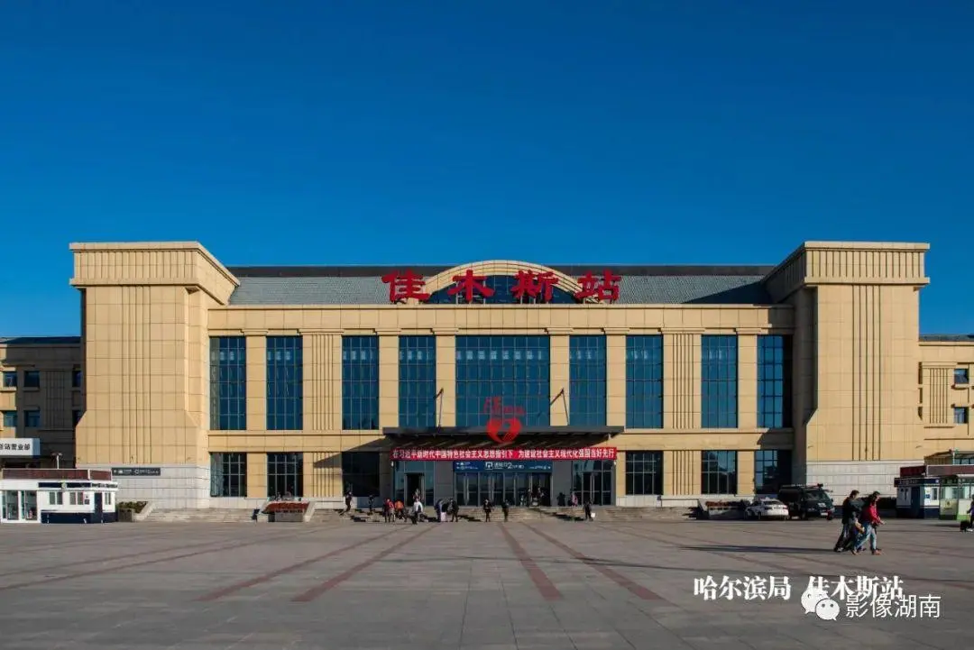 邯鄲到佳木斯貨運(yùn)公司|邯鄲到佳木斯專線-真誠合作