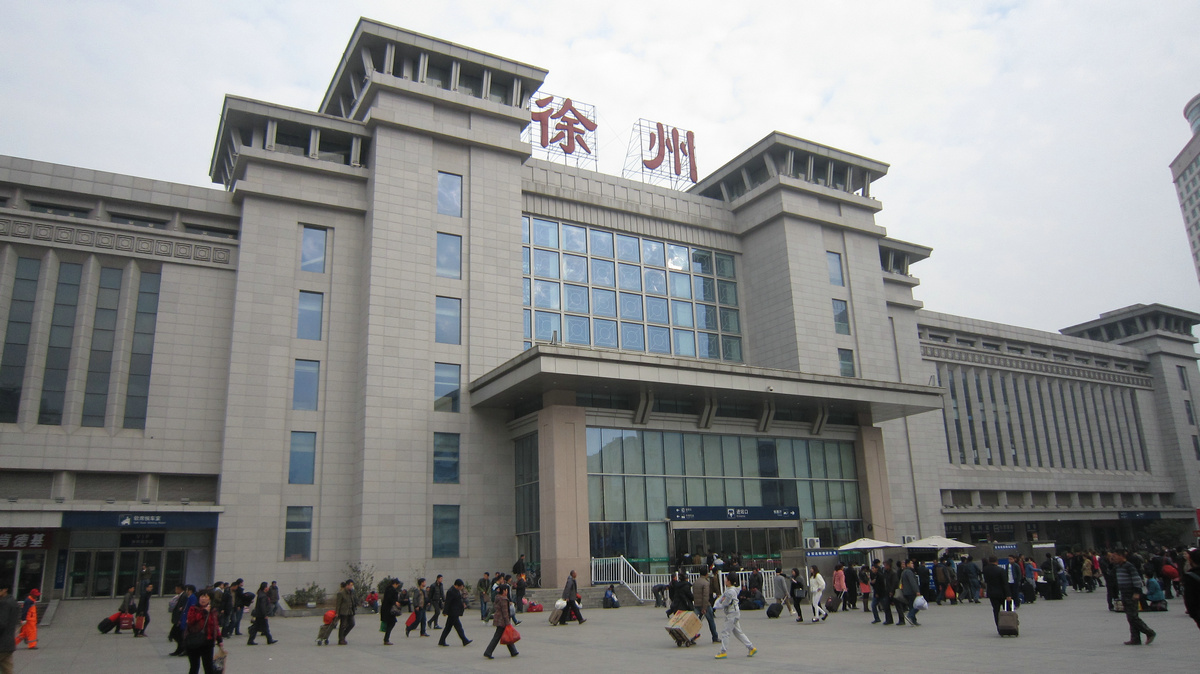 邯鄲到徐州物流公司專線省錢(qián)更省心準(zhǔn)時(shí)送達(dá)時(shí)+效+保+證
